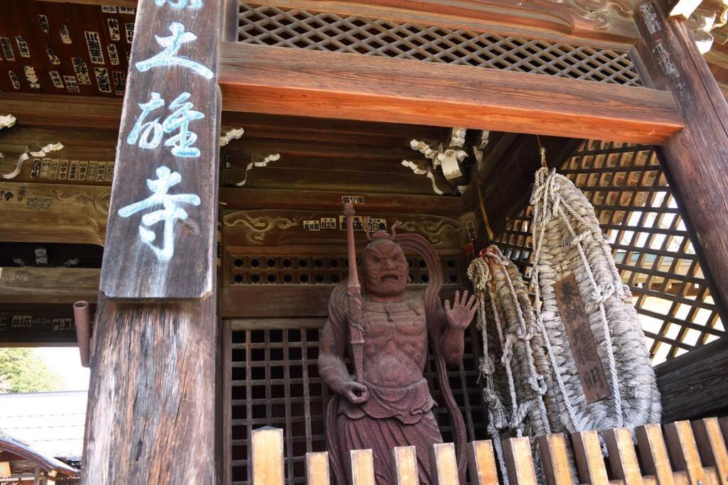 Atagoya Villa Takayama  Luaran gambar