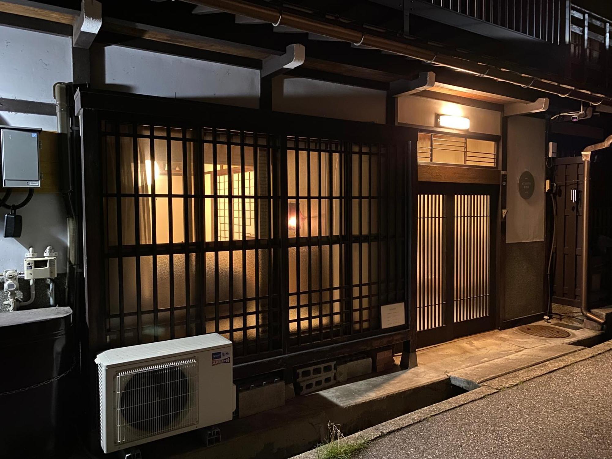 Atagoya Villa Takayama  Luaran gambar