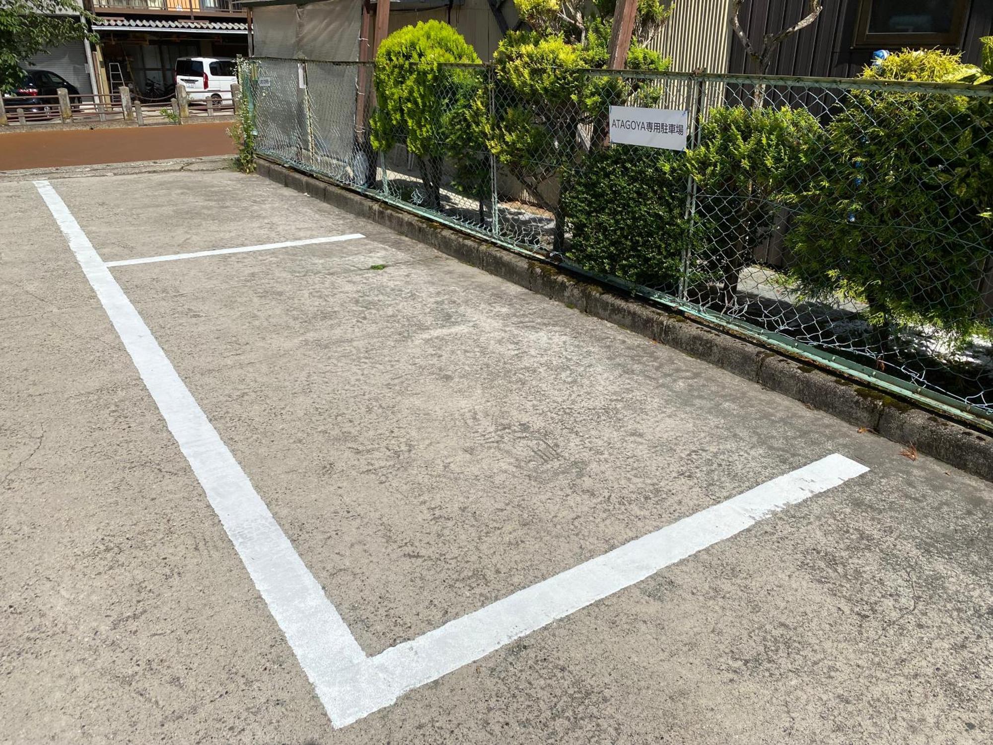 Atagoya Villa Takayama  Luaran gambar